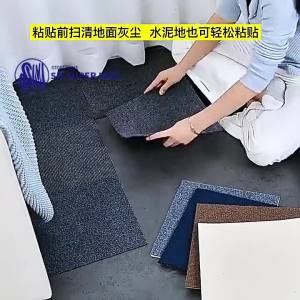 【DIY Free Splicing】30x30cm Self-Adhesive Carpet Anti-Slip Carpet Mat Multi-Color for HomeBedroom Living Room Office Tiles Noise Prevention Non-Slip Floor Mats