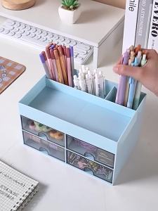 BabyShop-C1108 Desk Organizer: Laci Penyimpanan Serbaguna & Box Kotak Penyimpanan Alat Tulis