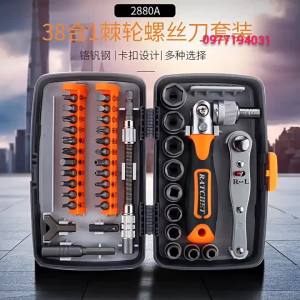 Bộ tua vít mini 38 chi tiết xoay 180đ đa chức năng