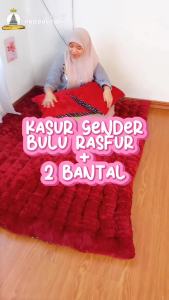 Kasur Gender Rasfur Bulu Rasfur 140 x 180 cm Free 2 bantal Kasur Busa Minul Empuk Halus Murah