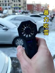 👍🏻👍🏻NERE X3 Violent Blower Fan 3nd Turbo Blower Fan Jetfan Strong Fans Handheld 130000 RPM Wind Speed 52m/s with LED Lighting