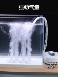 BONETAR ปั๊มลม ตู้ปลา อ๊อกซิเจน รุ่น BT-9903/BT-9905/BT-8000 หัวจ่ายสตีล ปรับระดับลมได้ เสียงเบา 1 ทาง/2 ทาง/4 ทาง Air pumps เหมาะกับตู้ทุกขนาด