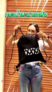 Deli กระเป๋าผ้าหูรูด กระเป๋ารูด กระเป๋ารองเท้า กันน้ำ กระเป๋าหูรูด จุของได้เยอะ ถุงหูรูดแบบผ้า ถุงผ้า กระเป๋าถุงรูด ส่วนตัว วิธีการฉีดฟิลเลอร์ ผู้ใช้จาก 20-40 ปี