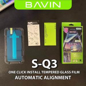 BAVIN Q3 Series 9H Screen Protector Tempered Glass Full Screen Compatible for iPh X-17 Series