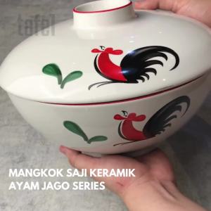 Mangkok Saji Ayam Jago Besar dan Tutup