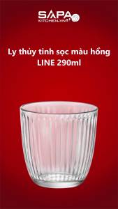 Bộ 6 Ly Thủy Tinh Line Bormioli Rocco 580500M04121990 (290ml / Ly) - Trắng