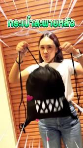 Vusign กระเป๋าเป้สะพายหลังผ้าแบบเชือกหูรูด กระเป๋าหูรูดกันน้ำ จุของได้เยอะ น้ำหนักเบา กันน้ำ