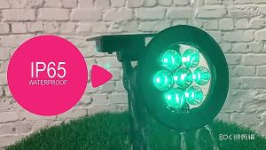 18 LED RGB Lampu Sorot Taman LED Solar Cell Lampu Taman Tenaga Surya