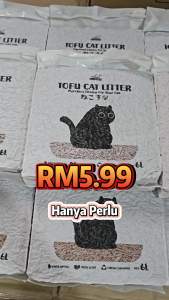 POODEE PETS Malaysia 6L Premium 2KG Tofu Cat Litter Clumping Cat Litter Tofu Cat Litter Sand Pasir Kucing Tofu Pasir Kucing Wangi 豆腐猫砂