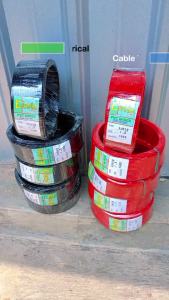 Kabel Listrik Engkel 1.5 MM PVC 1 Roll: Panduan Lengkap