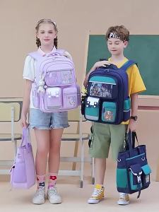 Ace🔥Cute Kuromi Backpack for Elementary School Bags for Primary Girls 1st Grade Girls 2nd Grade 3rd to 6th Grade School Bag JK Weight Loss Spine Protection Kuromi Backpack2024010901