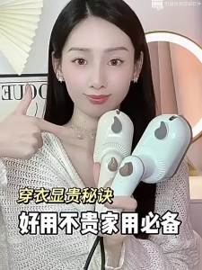 【In Stock &Free gifts】Electric Steam Iron handheld Mini portable rotatable flat garment electric iron steamer travel Dry/Wet hanging clothes ironing machine COD 熨斗