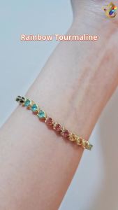 Collectors Grade Rainbow Tourmaline Gold Full S925 Silver Adjustable Chain Bracelet