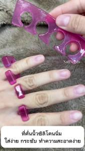 ซิลิโคน ซิลิโคนคั่นนิ้ว ทำเล็บ อุปกรณ์ทำเล็บ เล็บเจล - ชุด 10 บรรจุภัณฑ์ที่คั่นนิ้ว