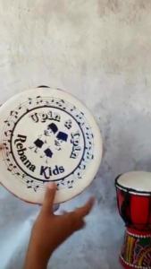 Rebana Hadroh Mainan Anak Murah Satu Paket Rebana Mainan Upin Ipin