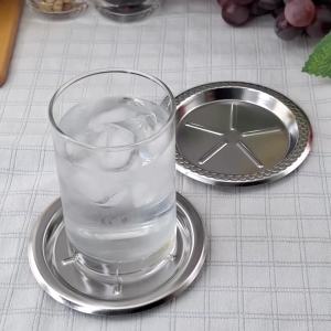 จานรองแก้ว แพ็ค 2 รุ่นBD7.5 (ขอบลายเรียบ-ลายเพชร) เลือกลายได้-เครื่องครัวตราสมอ