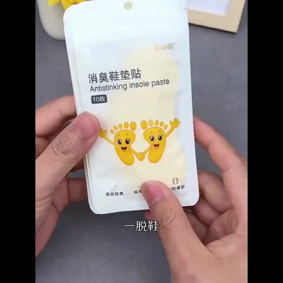 Shoes Deodorant Patch 10PCS 鞋子除臭贴10片 Pelekat Penyahbau Kasut Patch Deodorant Kasut Tahan Bau Serap Peluh Anti Bakteria Remove Odor Refreshing Air Sterilize