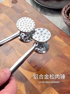 Meat Hamme Kitchen Alloy Loose Meat Hammer Strike Meat Hammer Double Side Steak Pork Chop Tender Meat Hammer Aluminium Utensil