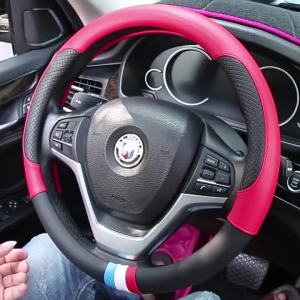 หุ้มพวงมาลัยรถยนต์ 38cm ปอกหุ้มหนัง PU หนังนุ่มสบายมือ