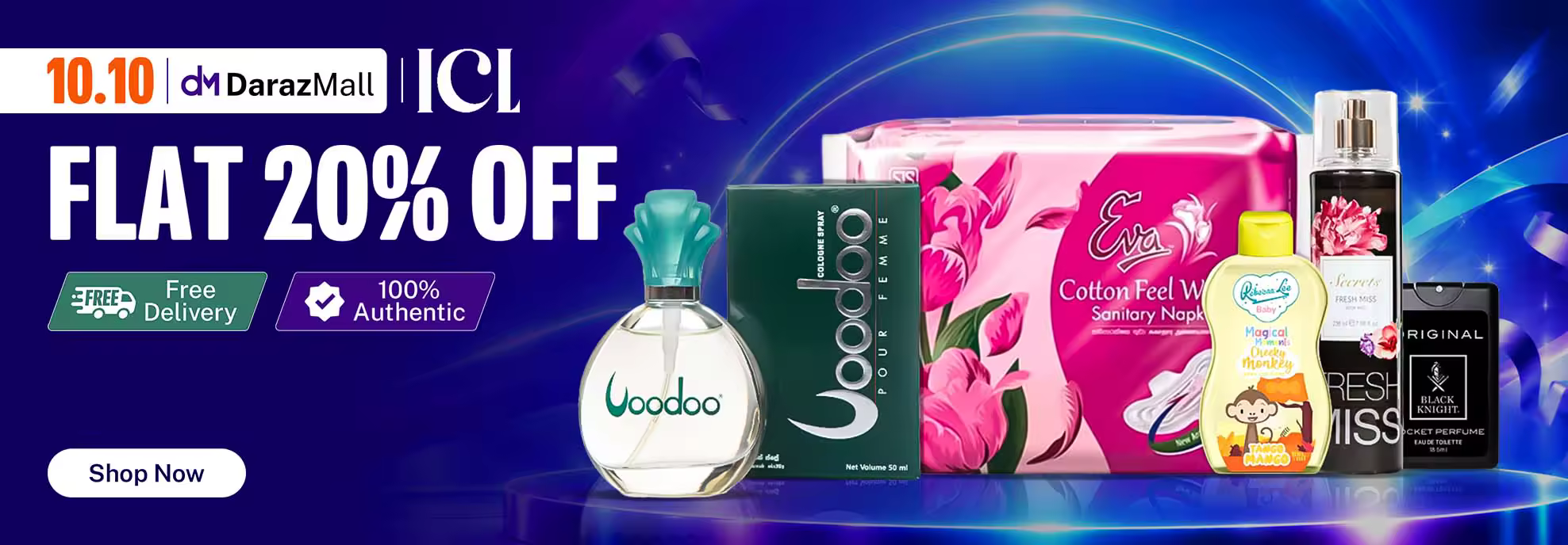 Daraz shopping festival promotion 7