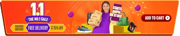  Daraz 11.11 The Biggest Sale of The Year is coming Get up to 80% OFF