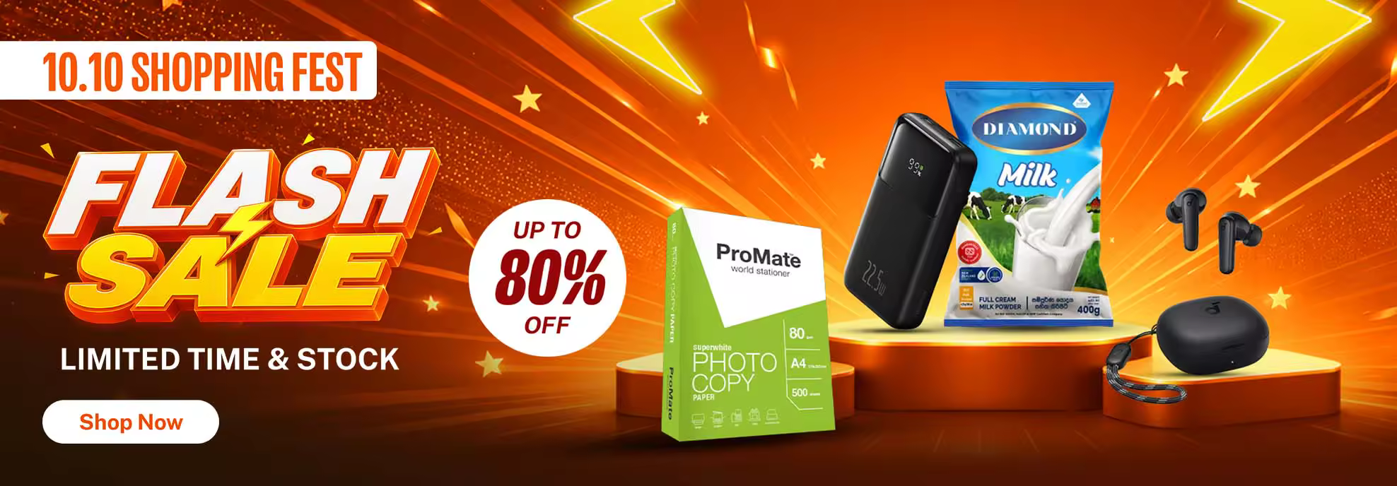 Daraz shopping festival promotion 4