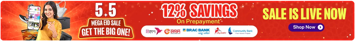 Ramadan Offer