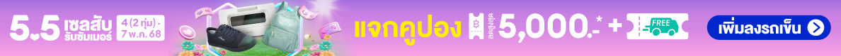VLP
