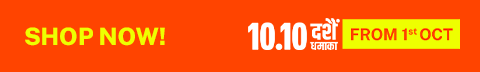 promotion
