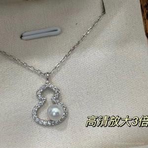 Unique Calabash "Hulu" Pendant Necklacer Meaningful Fine Jewelry
