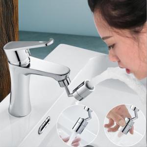 Tap Nozzle Splash Filter Faucet 720° Swivel Sink Aerator Extender with 2 Water Outlet Modes Kitchen Toilet