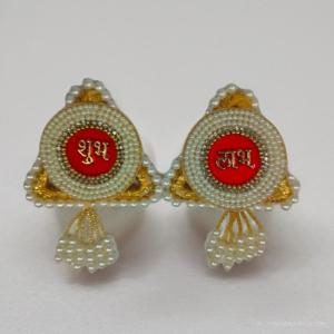 Traditional Shubh Labh Door Hanging for Diwali Decoration (Pack of 2 pcs)