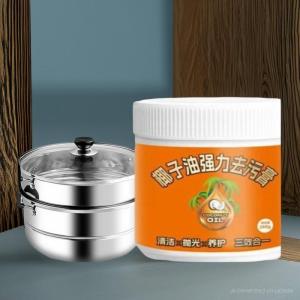 "Coconut Oil Powerful Stain Remover Paste Removes water stains and dirt Ready Stock Cooking fumes Mild Fresh椰子油强力去污 去水渍清洁 Pencuci Periuk Berkerak Krim Dekontaminasi "