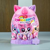 Zuru Rainbocorn Eggzania Series 2- KittyMania Mystery Egg Plush Toy Collectible For Girls Ages 3+