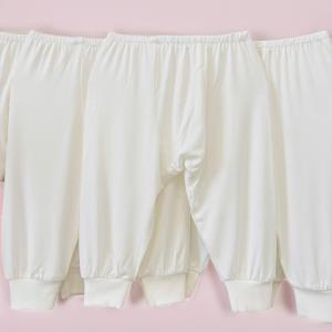 Set 5 Quần Sơ Sinh Thun Lạnh Rã Đáy ( Quần Mặc Tã) JOU - Có 5 Size cho bé 3-13Kg