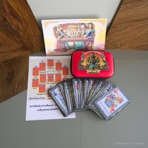 ไพ่ออราเคิล ดูดวง หมอดู ไพ่ป๊อกออราเคิล สูตรเต็มสำรับ 52+1 ใบ ไพ่ป๊อก