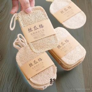 Bàn chải rửa chén xơ mướp tự nhiên |   Dụng cụ vệ sinh nhà bếp bền bỉ chống dính |   Thích hợp để làm sạch nồi cốc và các công việc nhà