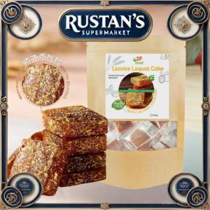 Explosive Licorice Loquat Cake Moisturizing Throat Soft Candy Chenpi Soft Candy 爆浆甘草枇杷糕润喉软糖陈皮软糖罗汉果胖大海化痰清肺糖