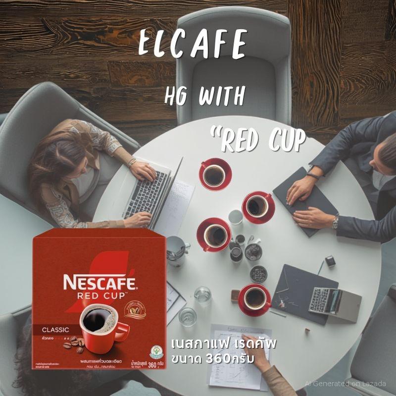 Nescafe Red Cup Instant Coffee Mixed with Finely Ground Roasted Coffee, Box Type, Size 360 Grams. ราคา 325 บาท*ส่งฟรี