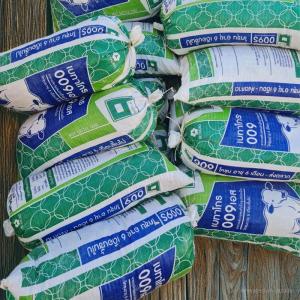 lookmodd organic garden ปุ๋ยคอก ขี้วัวแห้ง ยกกระสอบ 1 กระสอบ น้ำหนัก 30 กก.