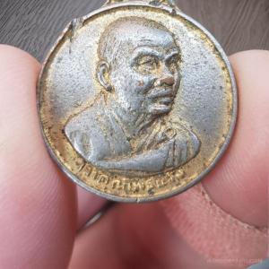 เหรียญเจ้าคุณโพธิ์แจ้ง วัดโพธิ์แมนคุณาราม กรุงเทพฯ