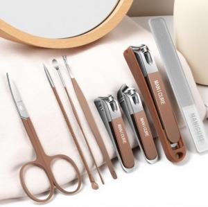 กรรไกรตัดเล็บ 8 ชิ้น ชุดสำหรับบ้าน กรรไกรตัดเล็บแบบเป็นกลางสำหรับผู้ชายและผู้หญิง
