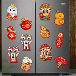 TEMPELAN KULKAS IMLEK dewa rejeki dewa chaisen dekorask rumah hiasan kulkas tempel hoki T028