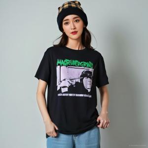 KAOS BAND - MAGRUDERGRIND - KAOS MUSIK