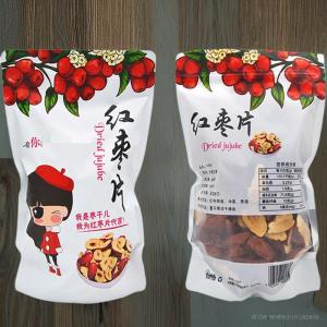 Táo đỏ Tân Cương bổ lọc hạt 500g