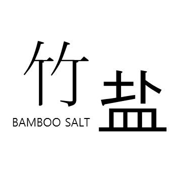 Bamboo Salt