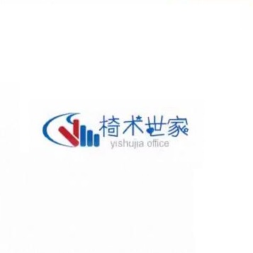 yishujia office