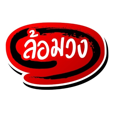 Romwong(ล้อมวง)