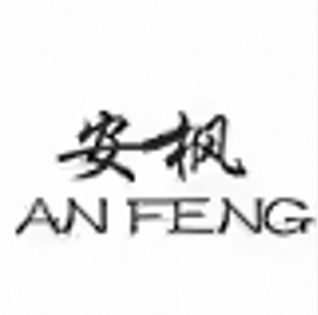 anfeng