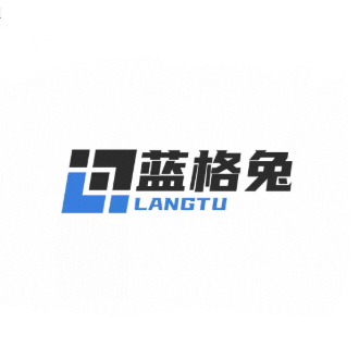 LANGTU